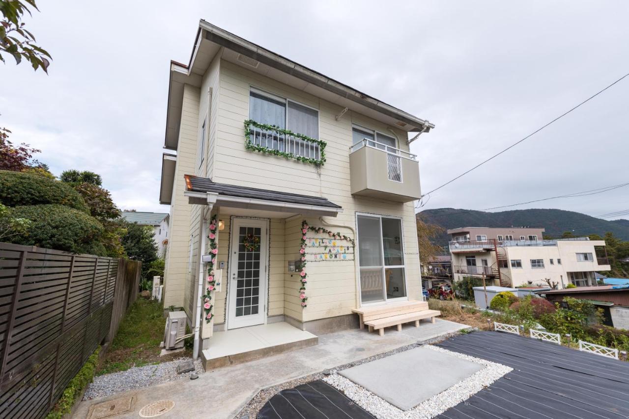 Papillon Paradis Hakone Eksteriør billede